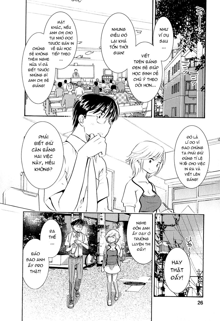 Kodomo No Jikan Chapter 73 - 2