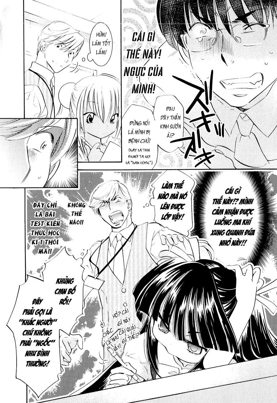 Kodomo No Jikan Chapter 73 - 14