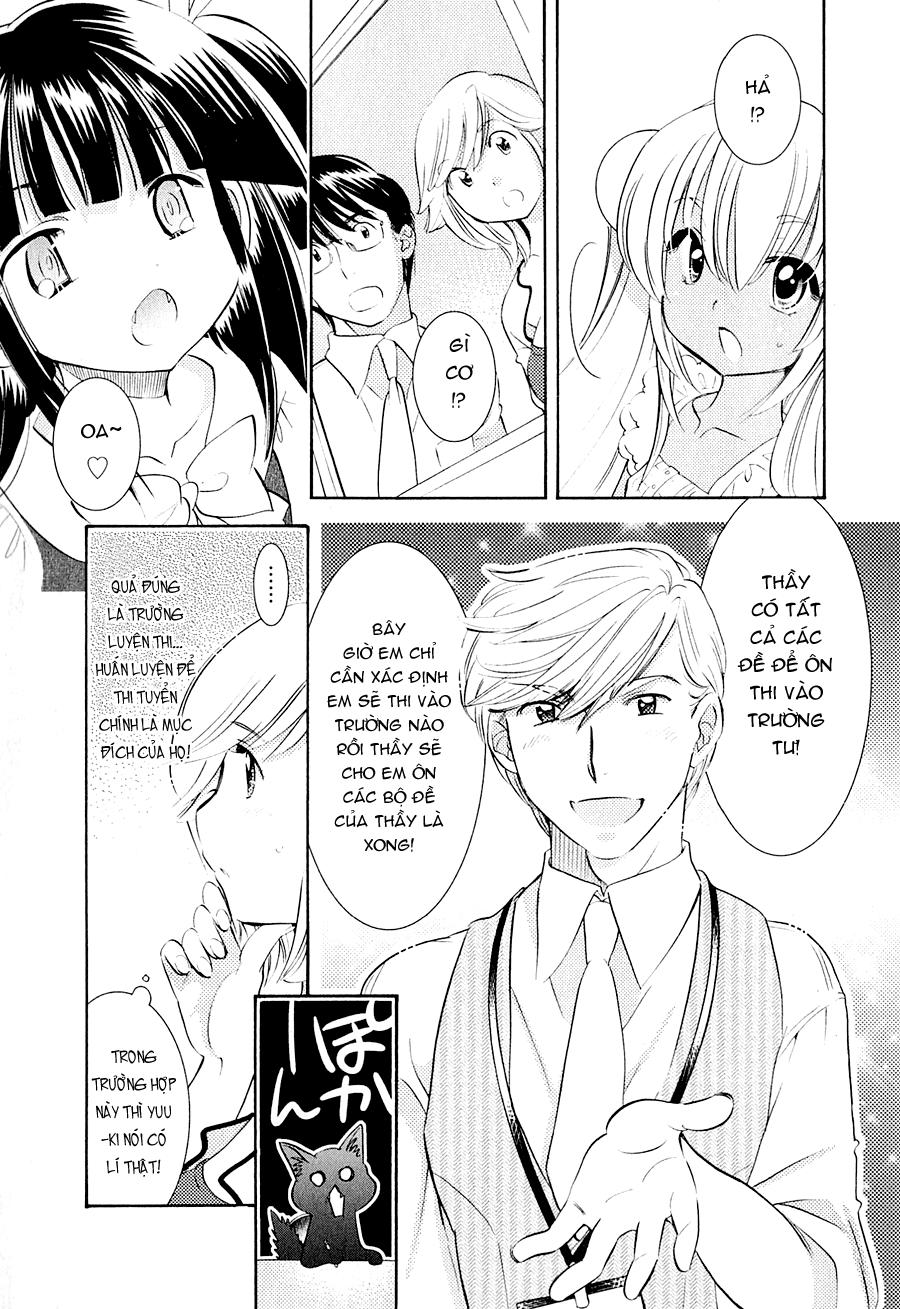 Kodomo No Jikan Chapter 73 - 17