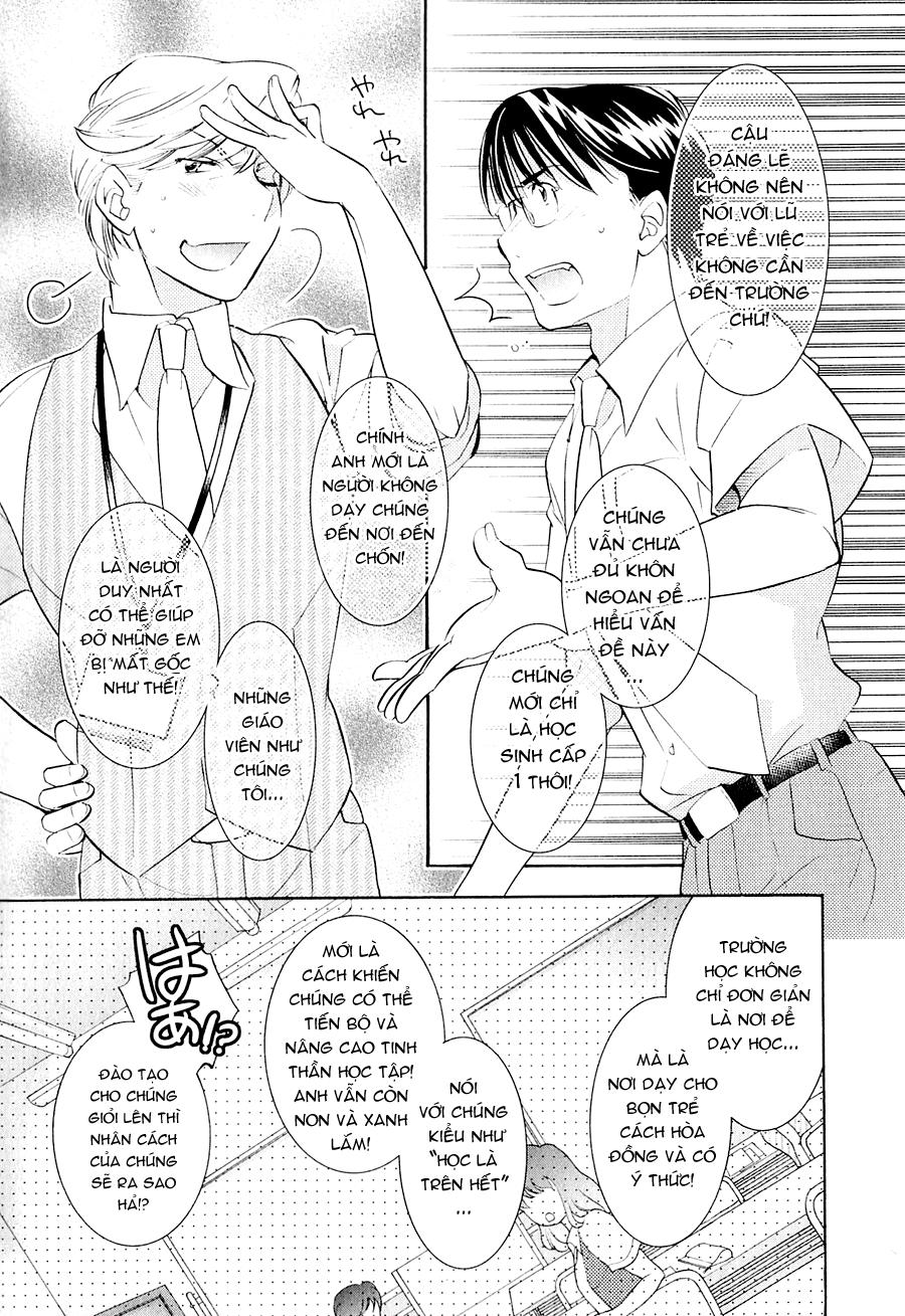 Kodomo No Jikan Chapter 73 - 19