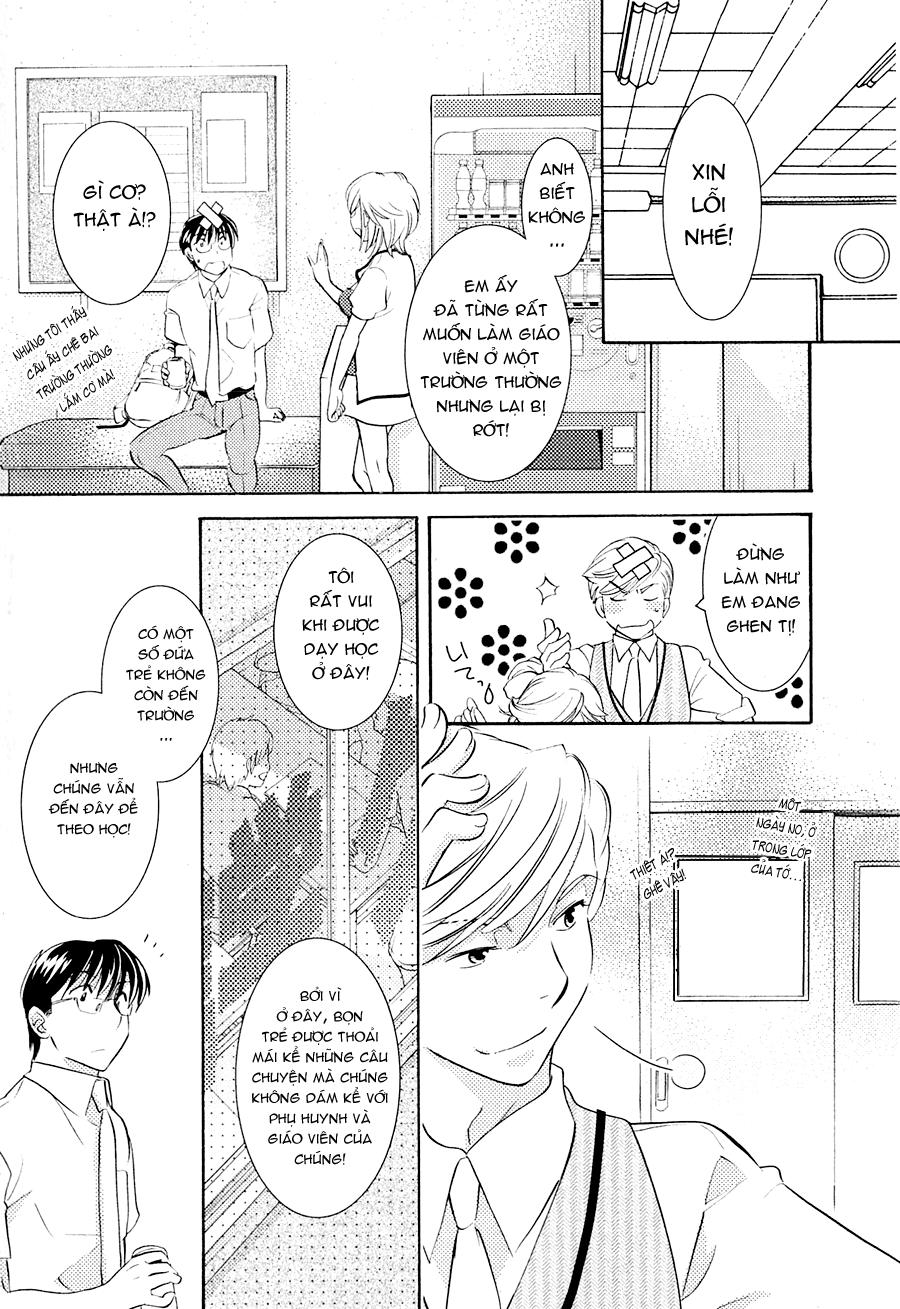 Kodomo No Jikan Chapter 73 - 21