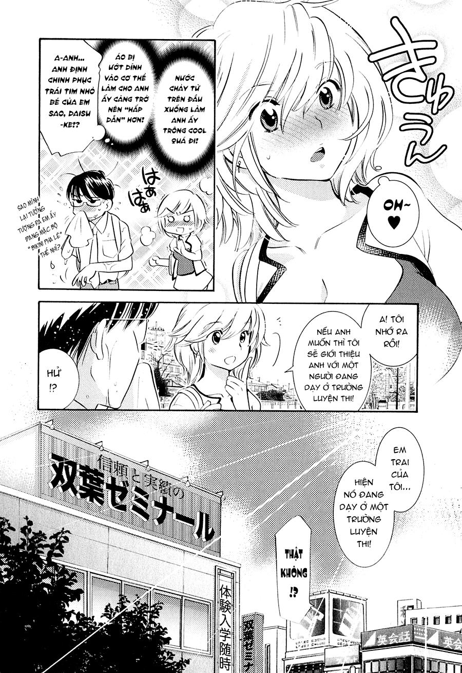 Kodomo No Jikan Chapter 73 - 4