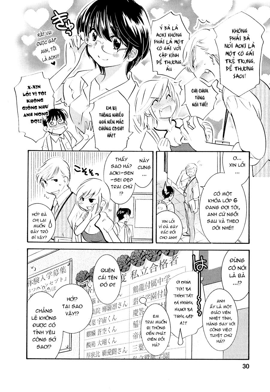 Kodomo No Jikan Chapter 73 - 6