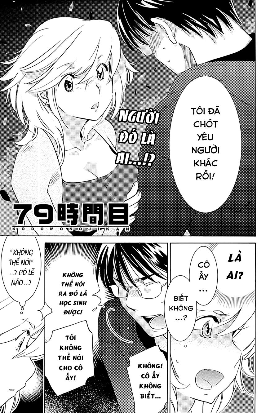 Kodomo No Jikan Chapter 79 - 9