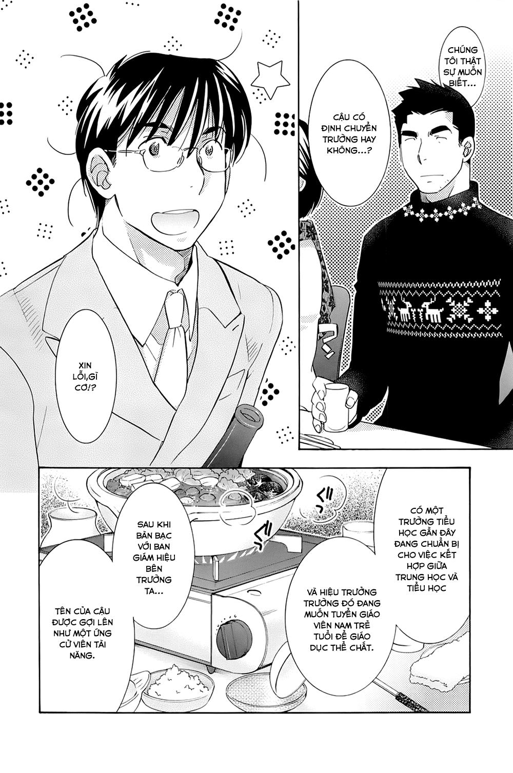 Kodomo No Jikan Chapter 81 - 11