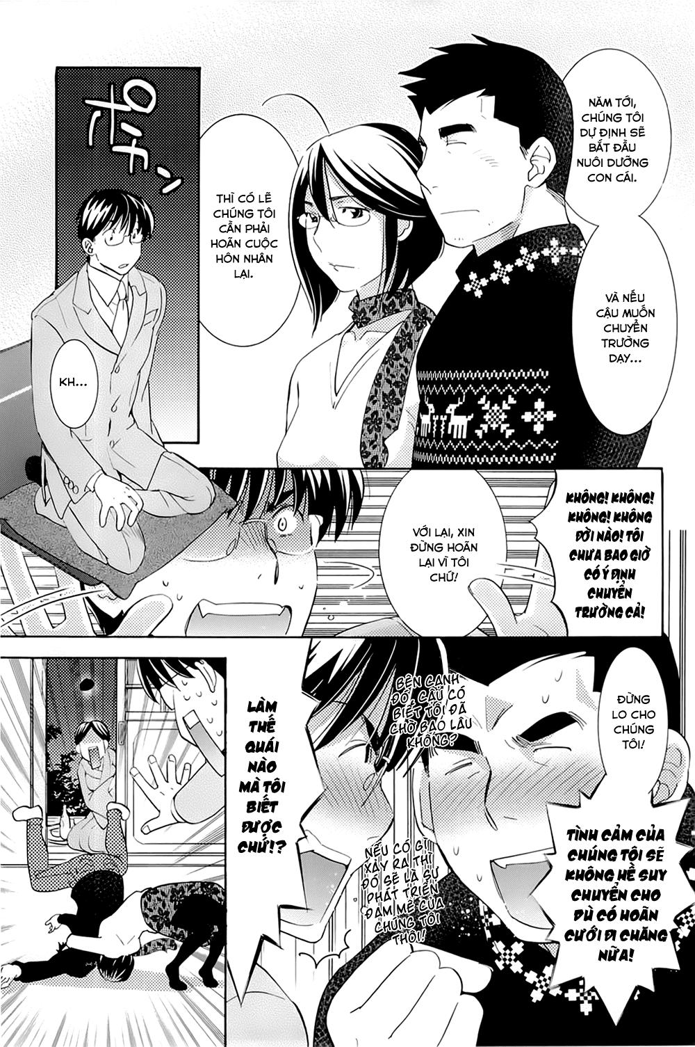 Kodomo No Jikan Chapter 81 - 12