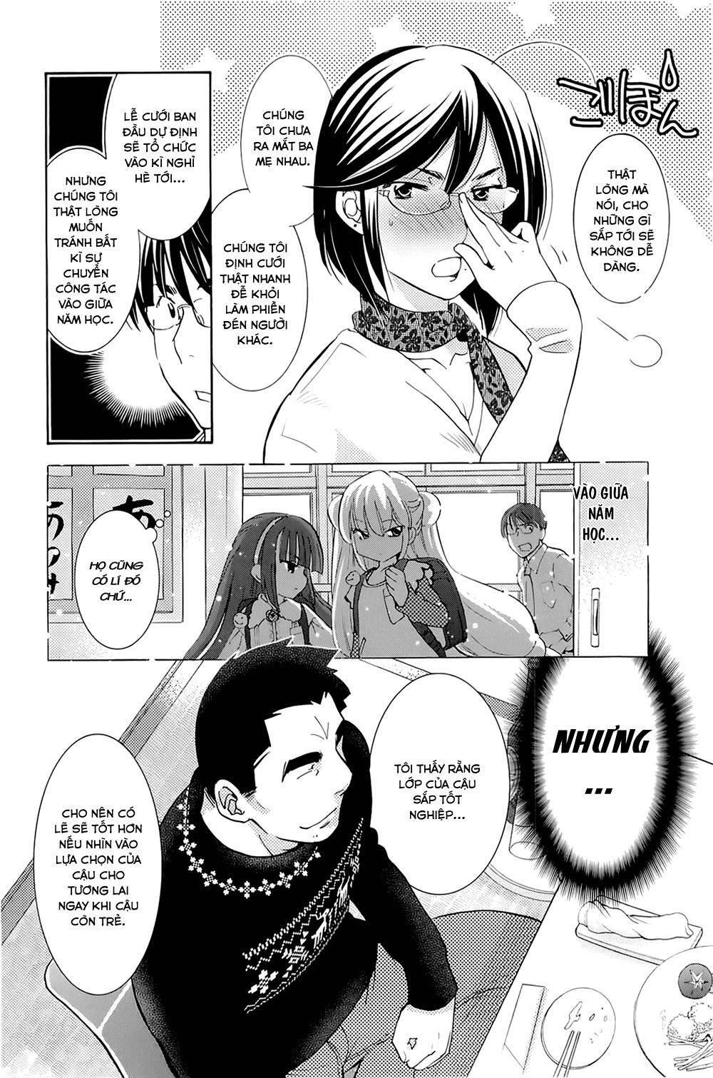 Kodomo No Jikan Chapter 81 - 13