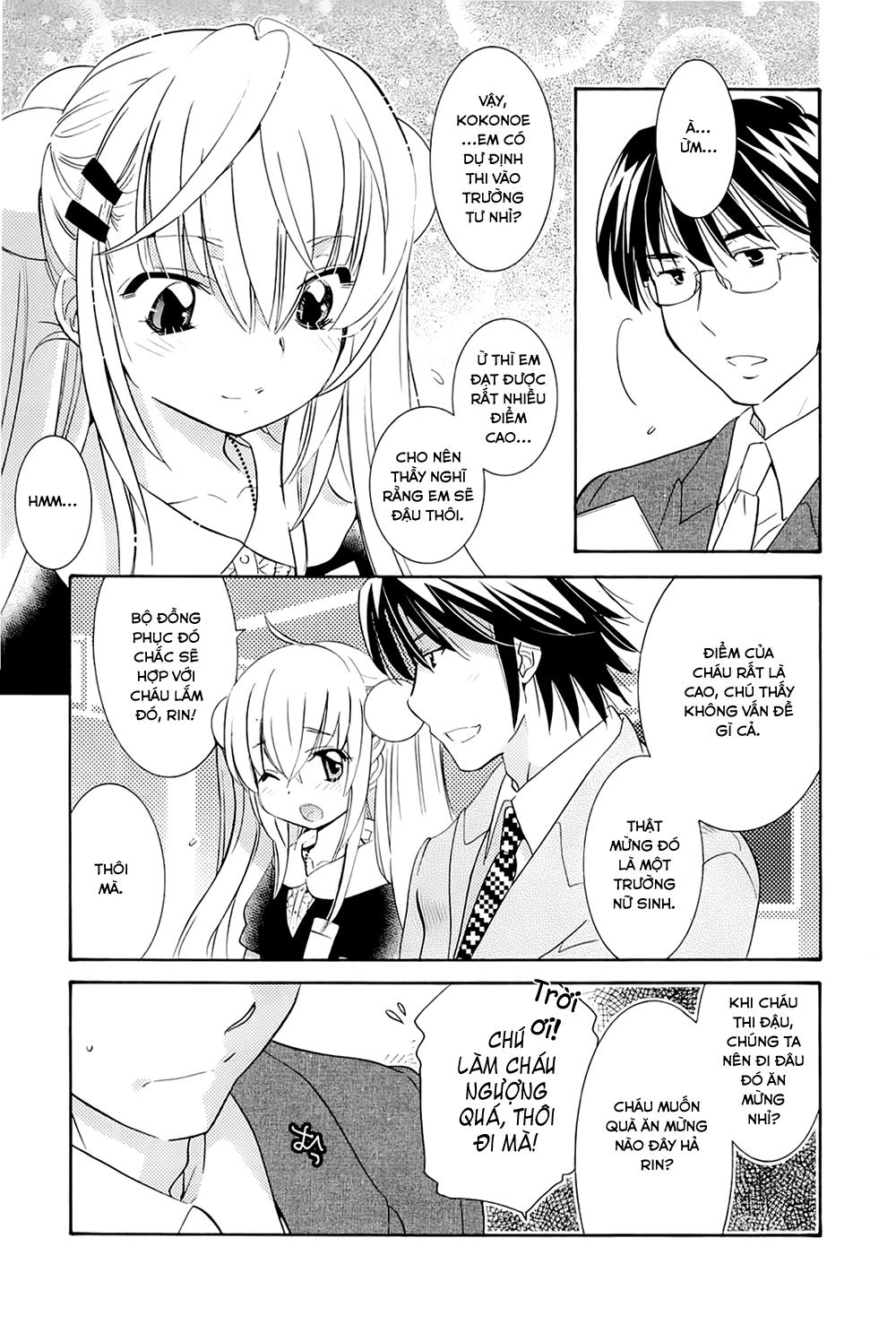 Kodomo No Jikan Chapter 81 - 18