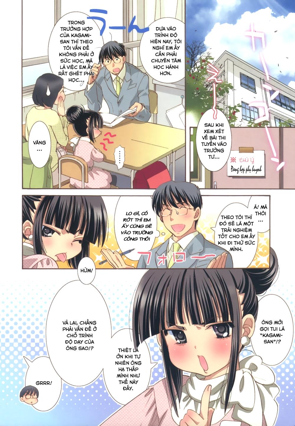 Kodomo No Jikan Chapter 81 - 3