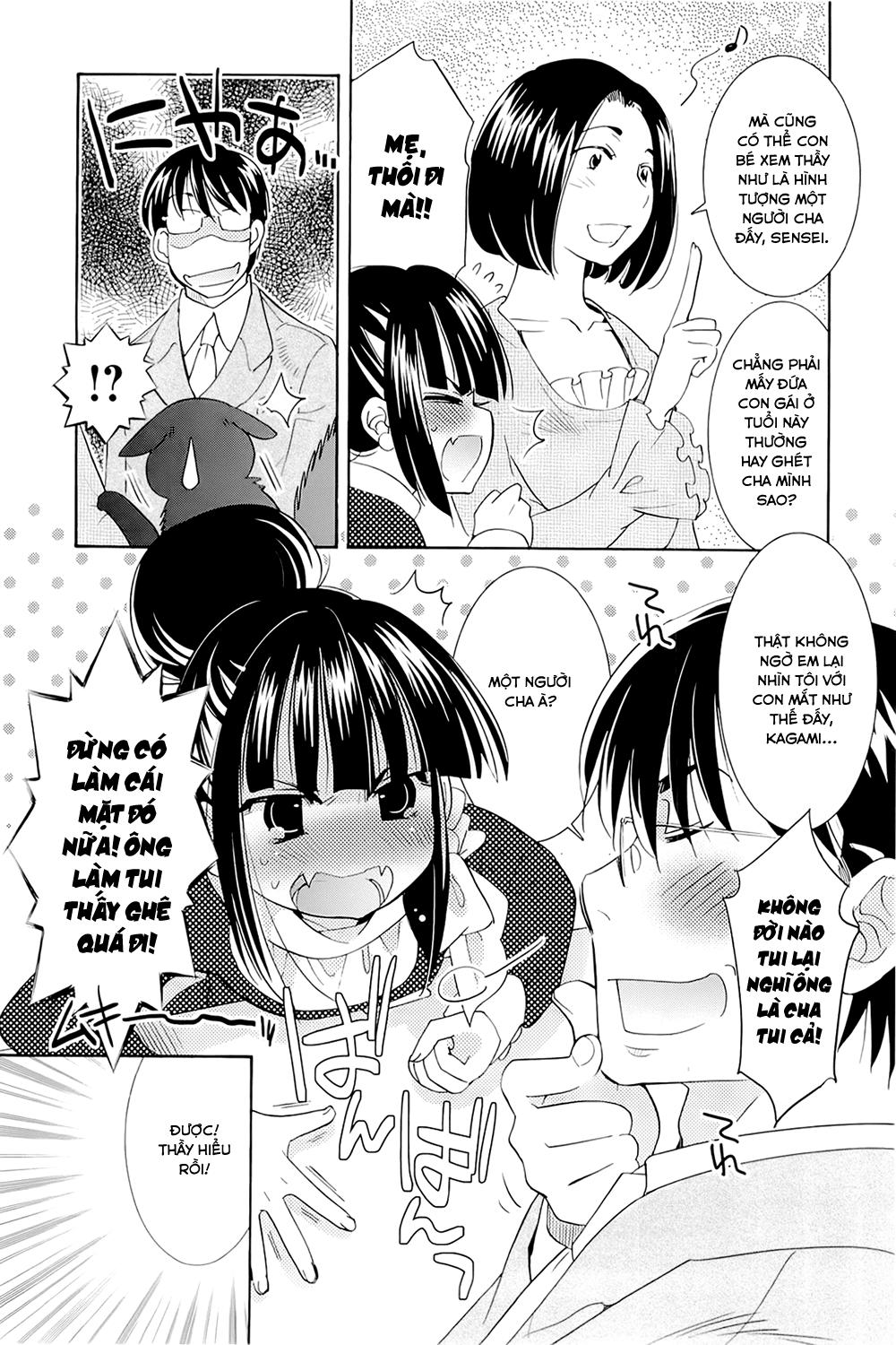 Kodomo No Jikan Chapter 81 - 5