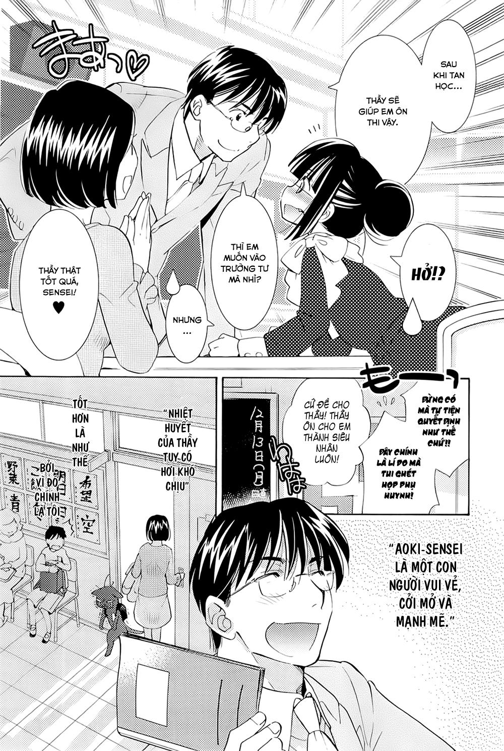 Kodomo No Jikan Chapter 81 - 6