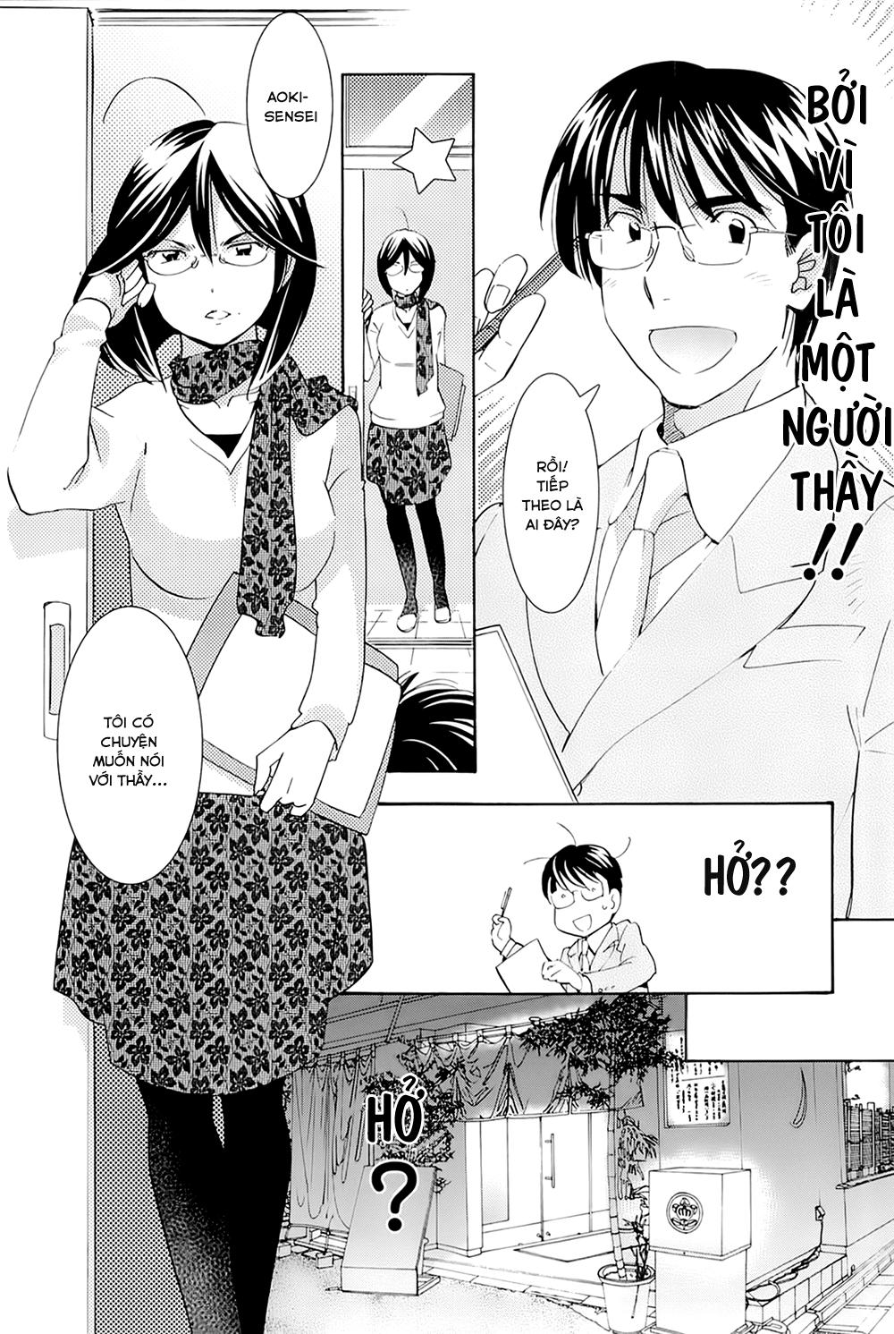 Kodomo No Jikan Chapter 81 - 7