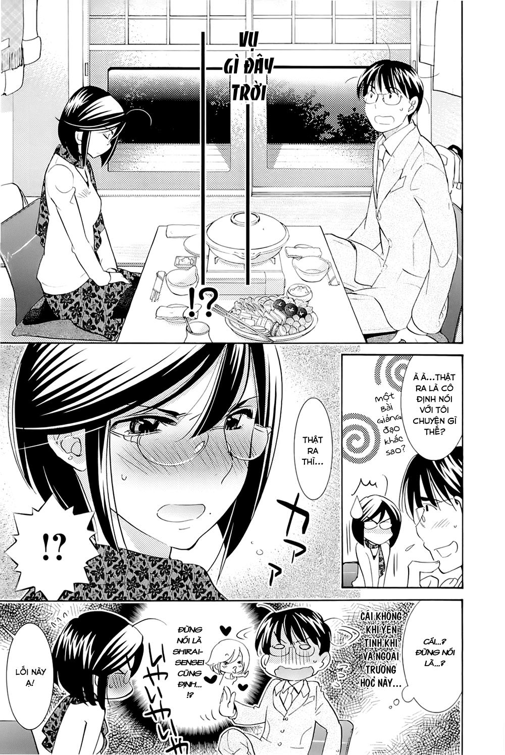 Kodomo No Jikan Chapter 81 - 8