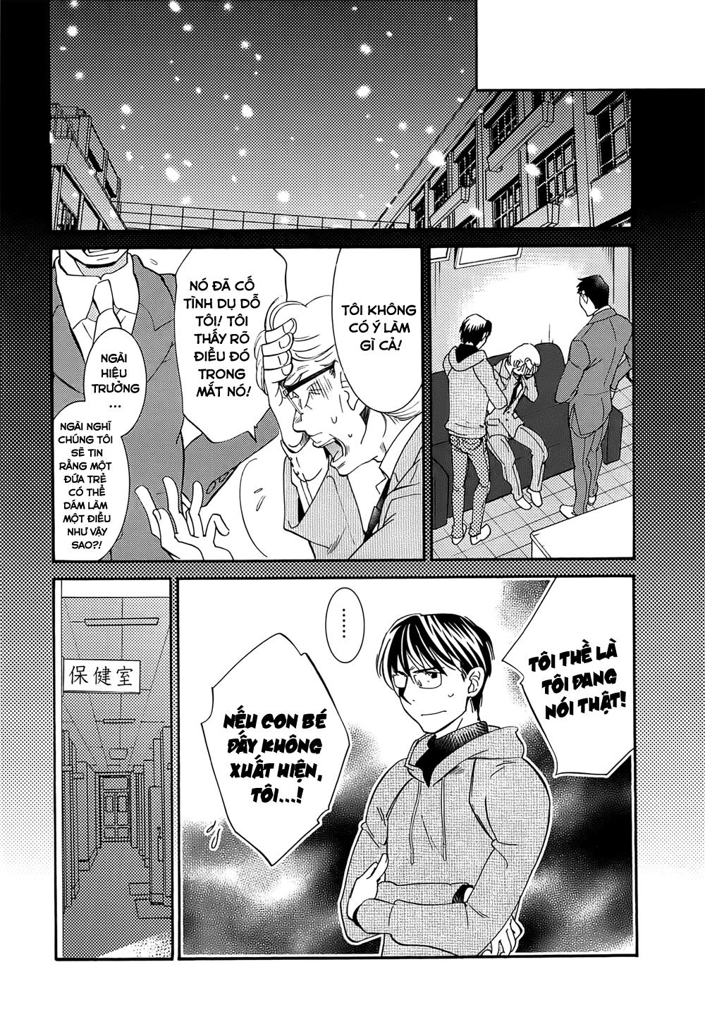 Kodomo No Jikan Chapter 89 - 14