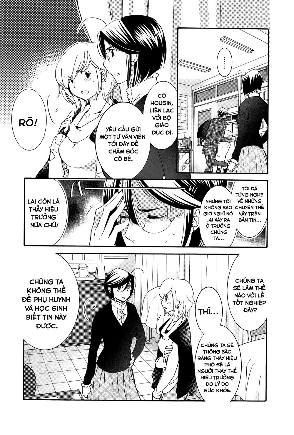 Kodomo No Jikan Chapter 89 - 24