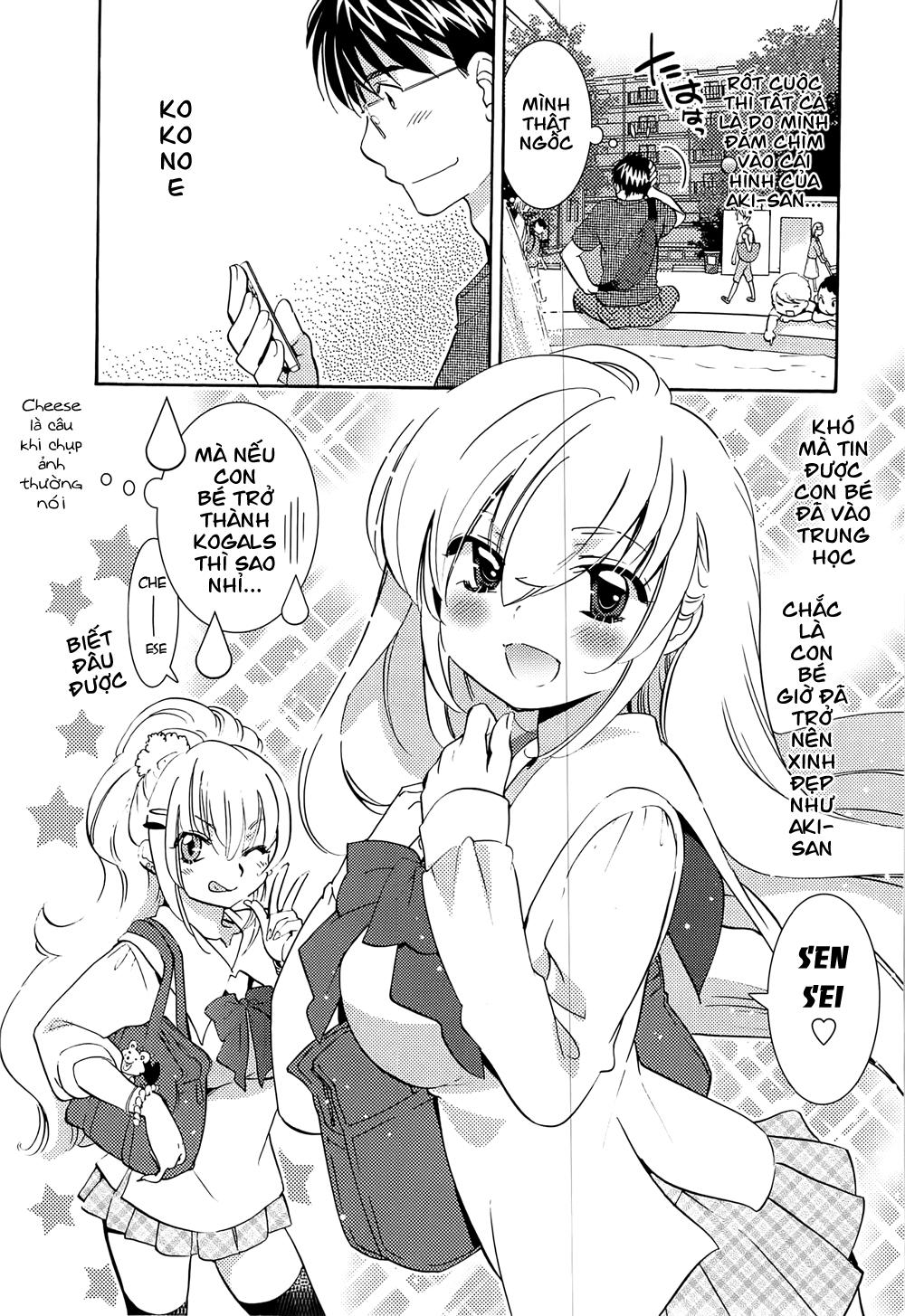 Kodomo No Jikan Chapter 92 - 22