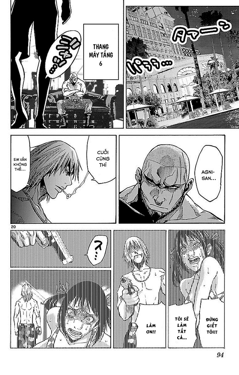 Imawa No Kuni No Alice Chapter 22.1 - 18