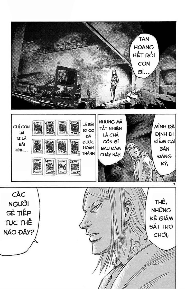 Imawa No Kuni No Alice Chapter 29 - 7