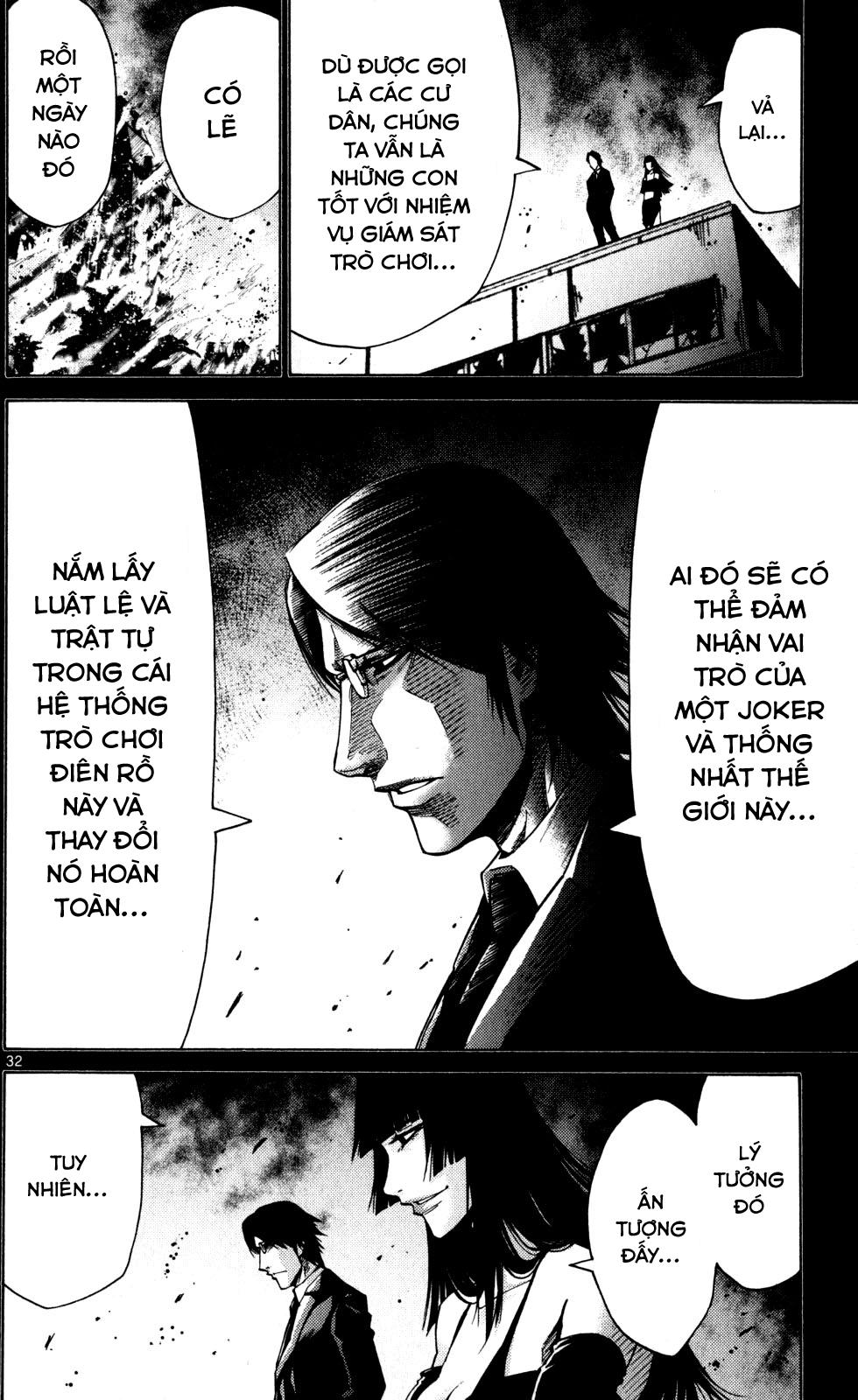 Imawa No Kuni No Alice Chapter 51.5 - 32