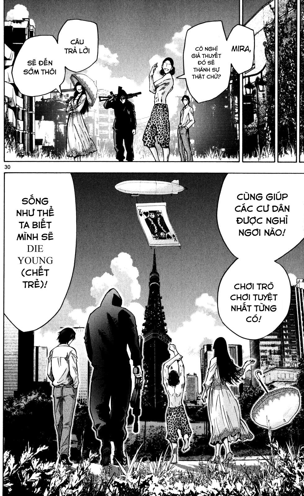 Imawa No Kuni No Alice Chapter 52 - 30