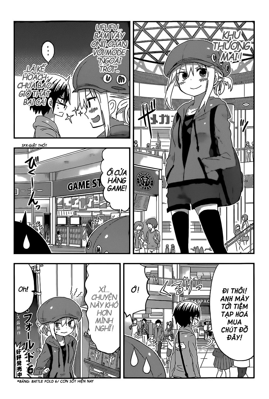 Himouto! Umaru-Chan Chapter 103 - 6