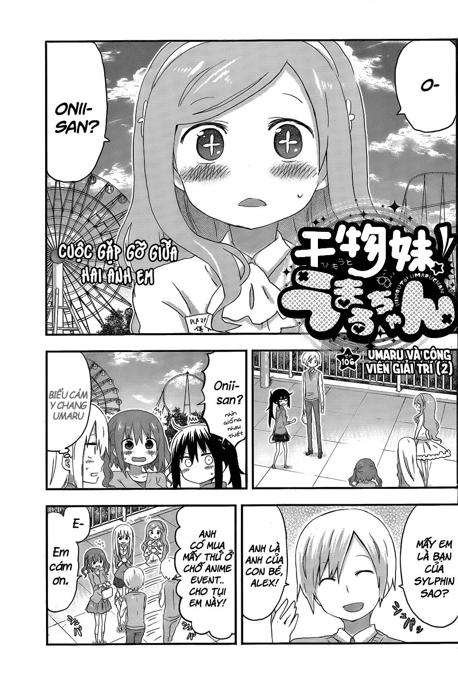 Himouto! Umaru-Chan Chapter 106 - 3