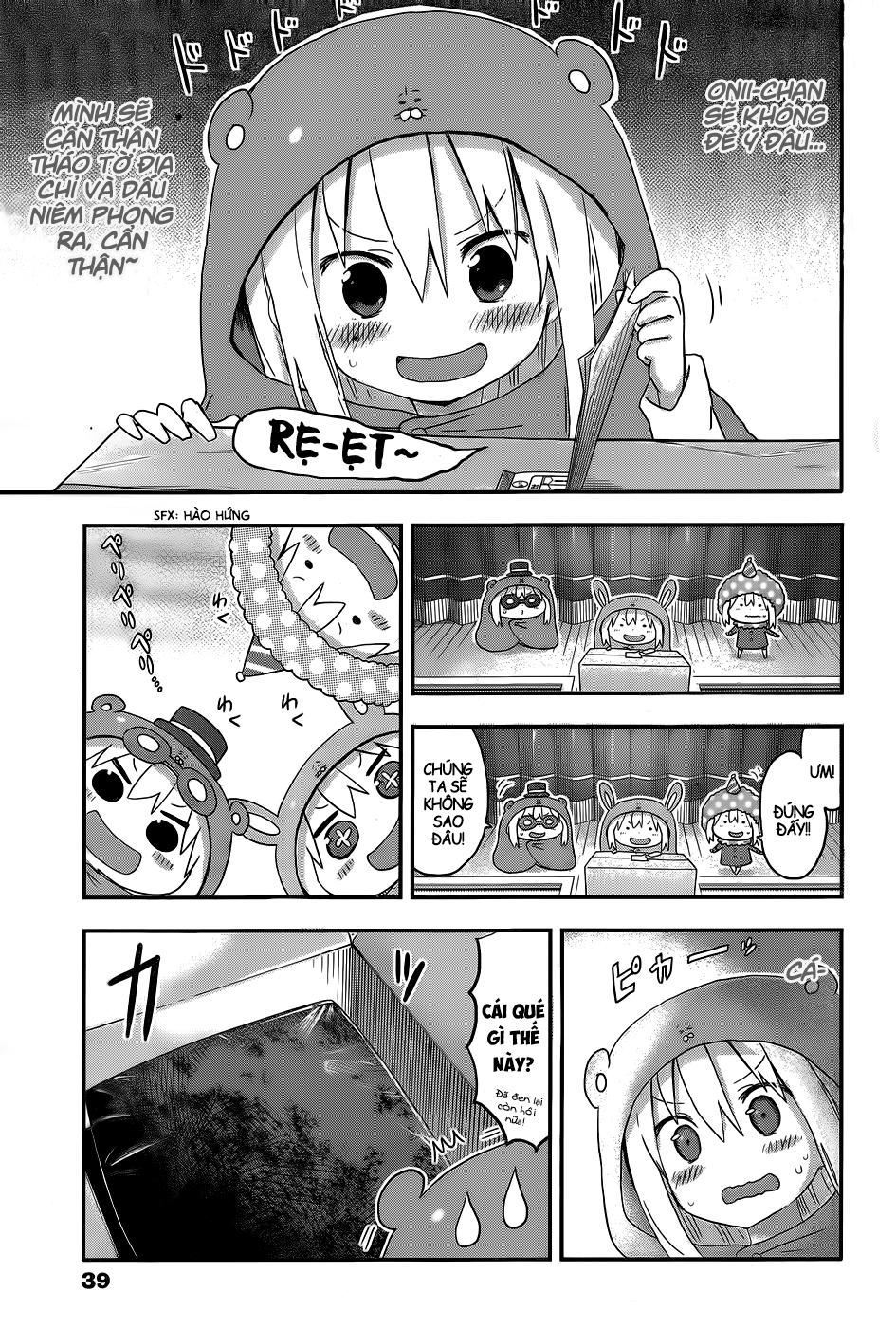 Himouto! Umaru-Chan Chapter 110 - 9