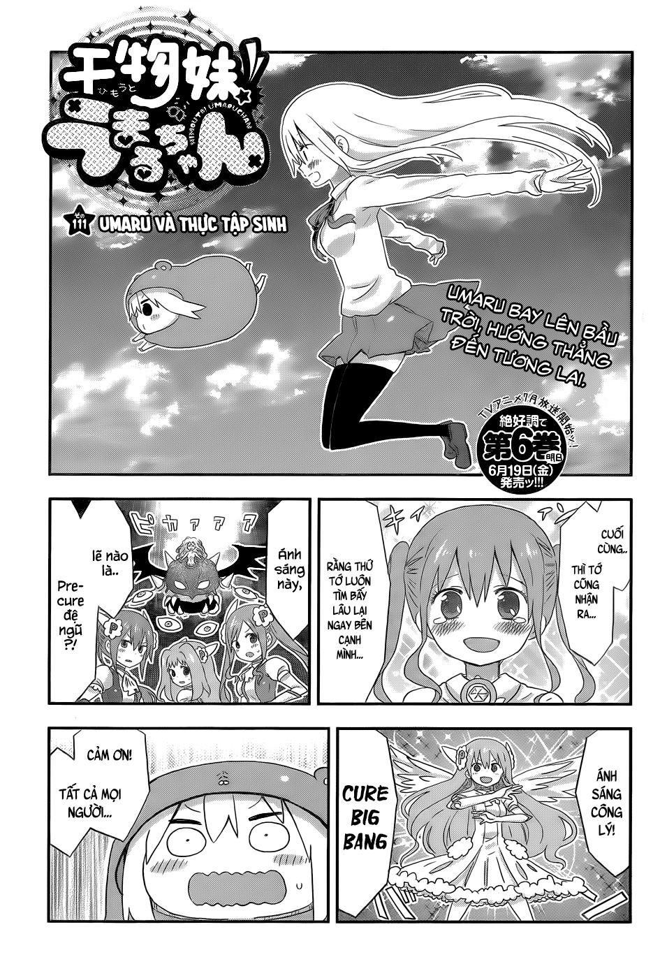 Himouto! Umaru-Chan Chapter 111 - 4