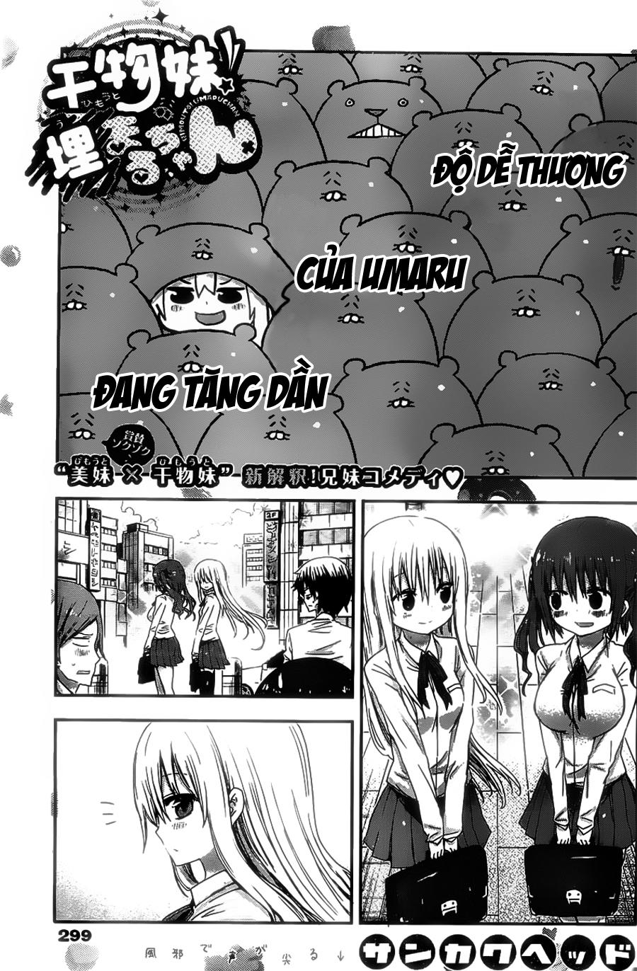 Himouto! Umaru-Chan Chapter 12 - 3