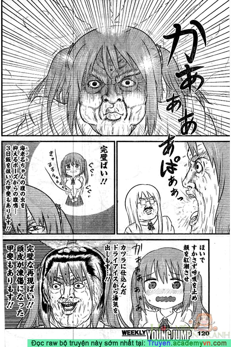 Himouto! Umaru-Chan Chapter 151.5 - 4