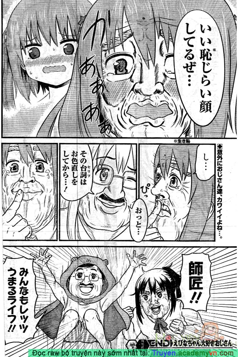 Himouto! Umaru-Chan Chapter 151.5 - 8