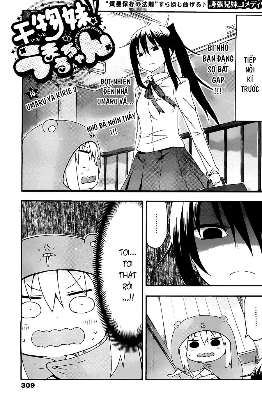 Himouto! Umaru-Chan Chapter 19 - 3