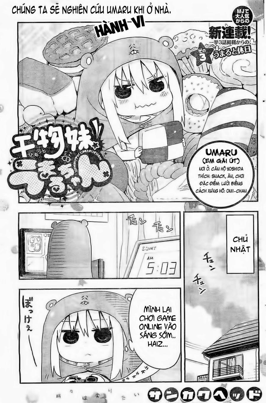 Himouto! Umaru-Chan Chapter 3 - 1