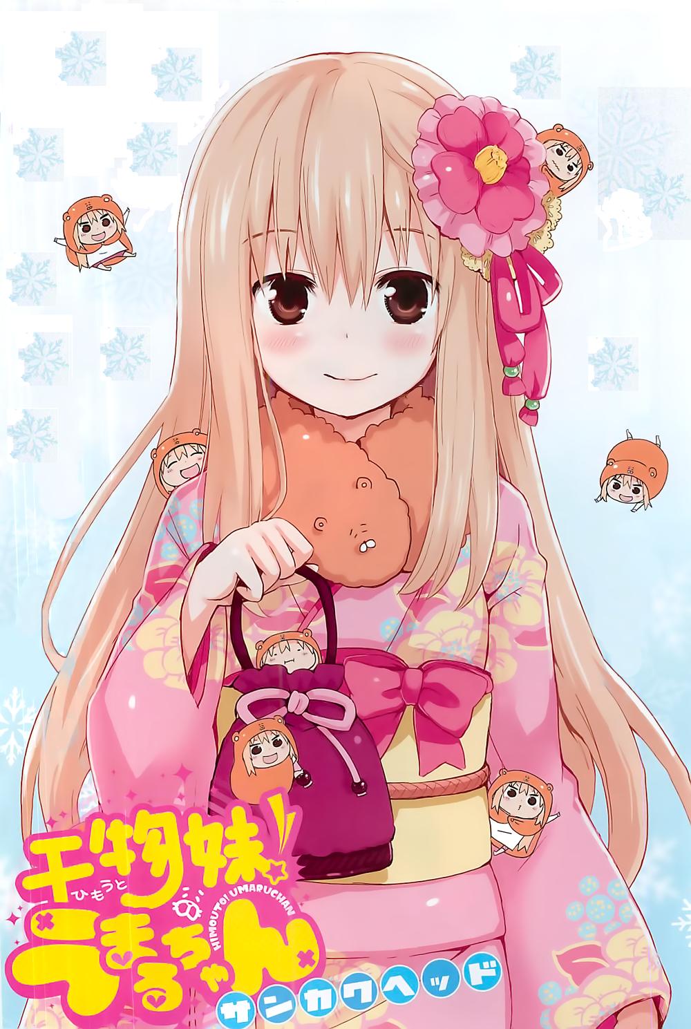 Himouto! Umaru-Chan Chapter 42 - 11