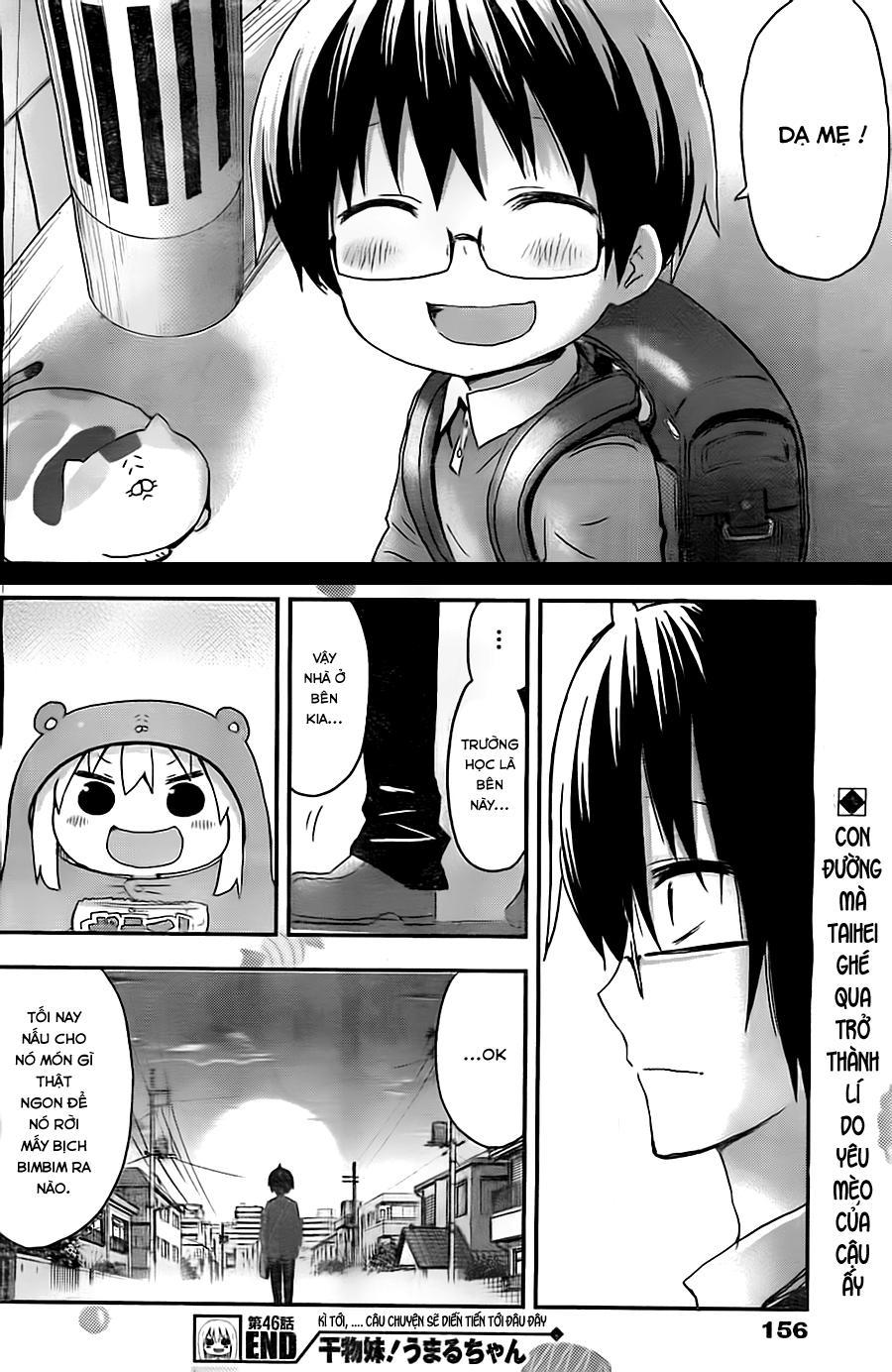 Himouto! Umaru-Chan Chapter 46 - 10