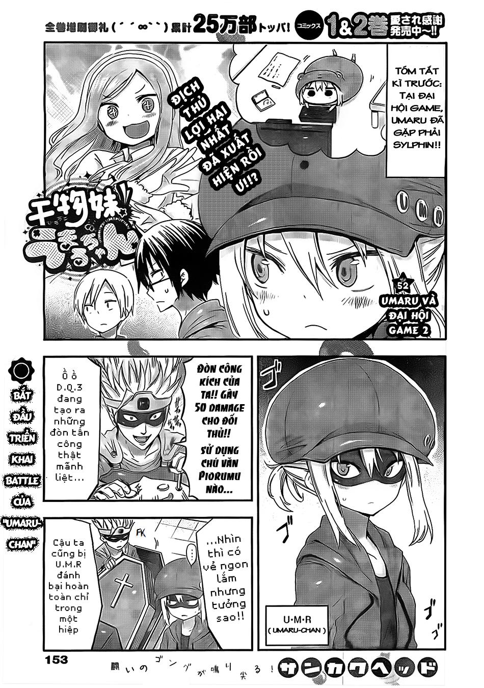 Himouto! Umaru-Chan Chapter 52 - 3