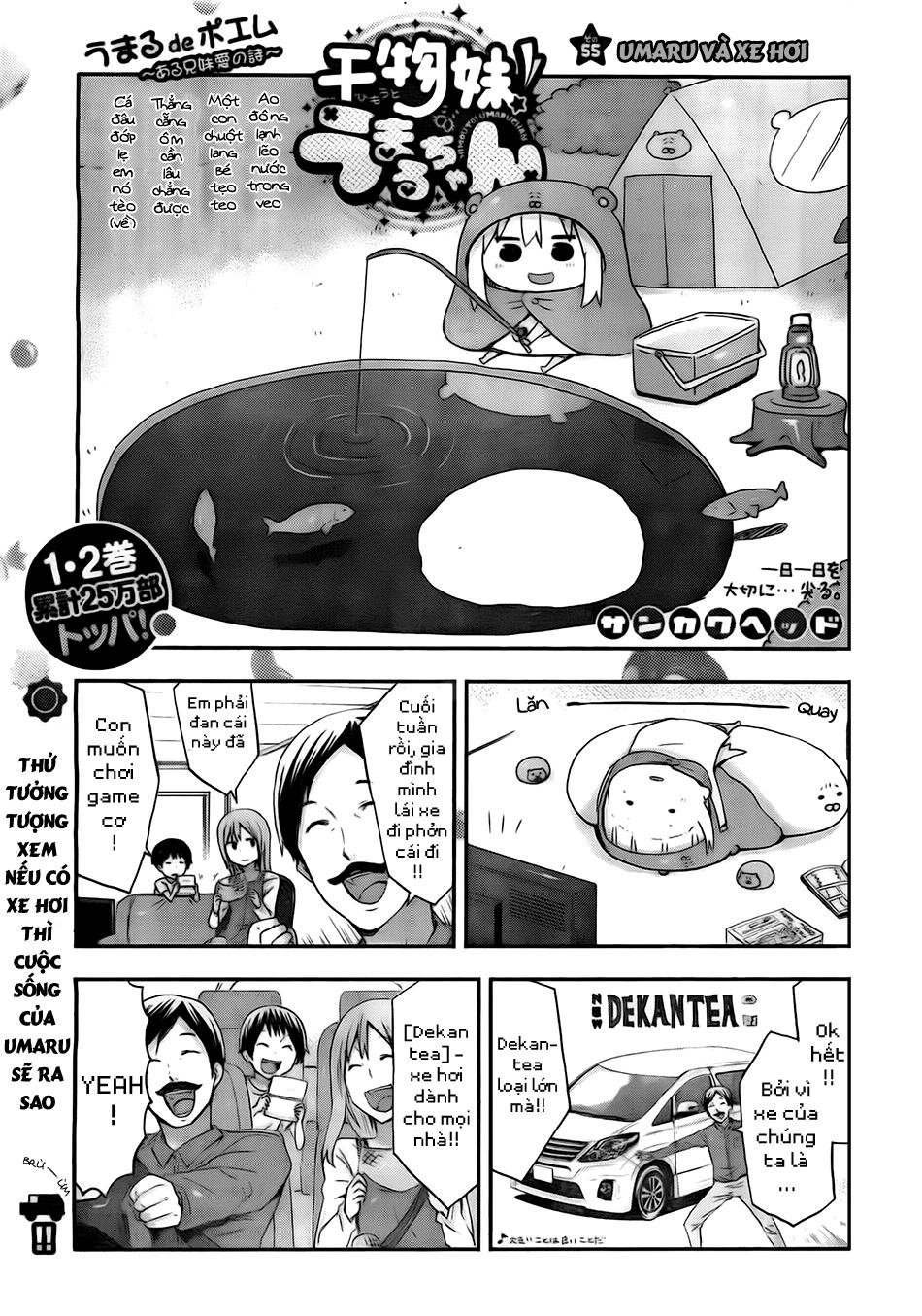 Himouto! Umaru-Chan Chapter 55 - 3