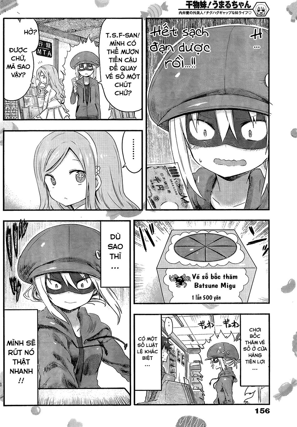 Himouto! Umaru-Chan Chapter 58 - 11