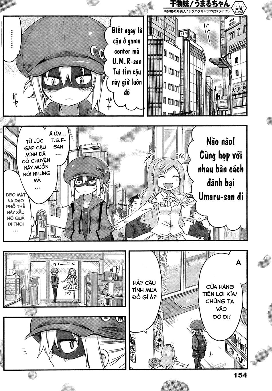 Himouto! Umaru-Chan Chapter 58 - 9