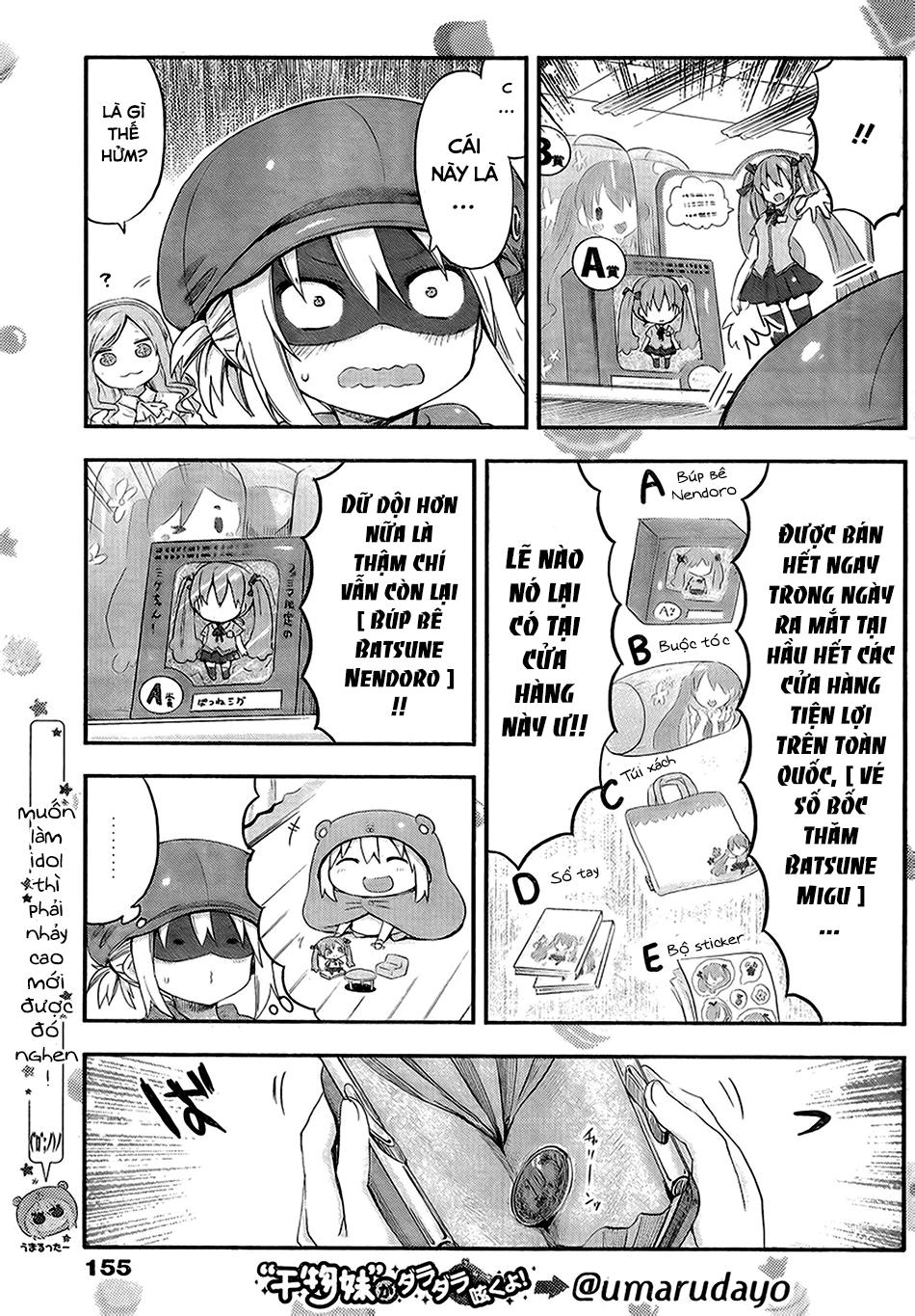 Himouto! Umaru-Chan Chapter 58 - 10