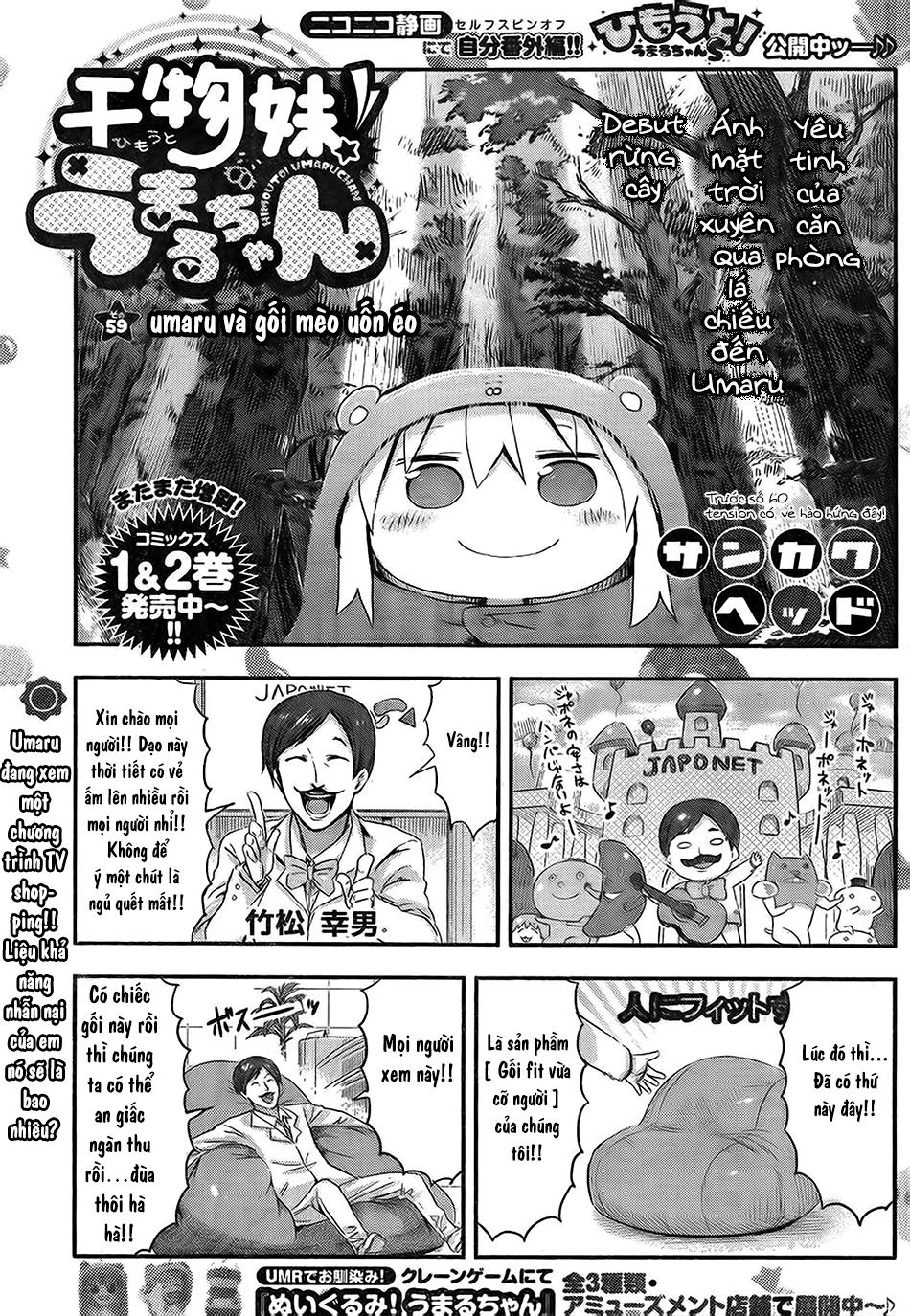 Himouto! Umaru-Chan Chapter 59 - 3