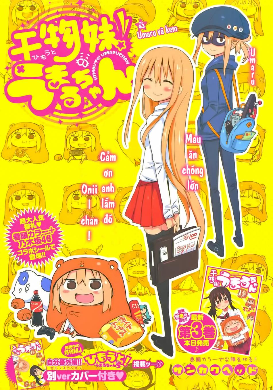 Himouto! Umaru-Chan Chapter 63 - 3