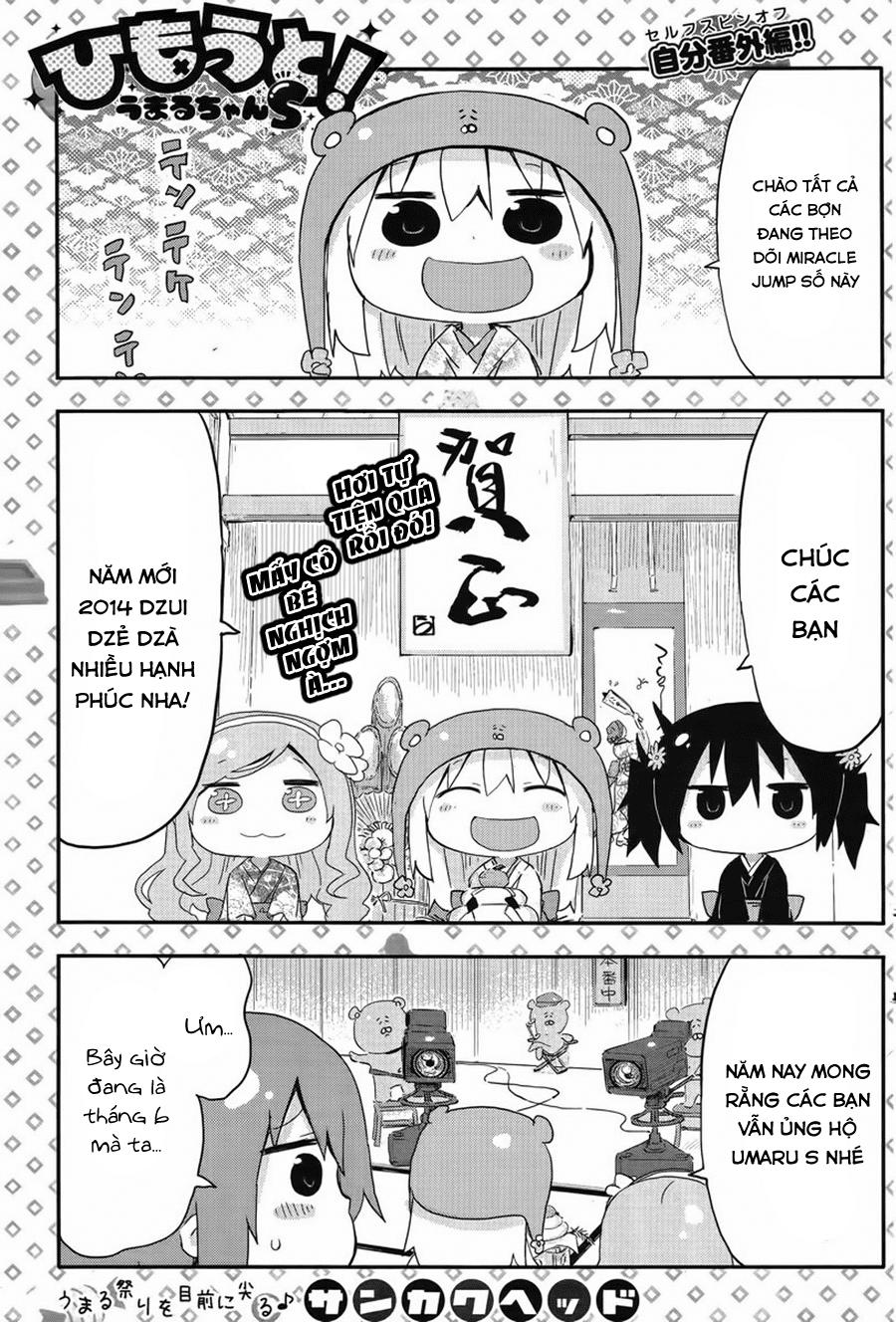 Himouto! Umaru-Chan Chapter 65.1 - 3