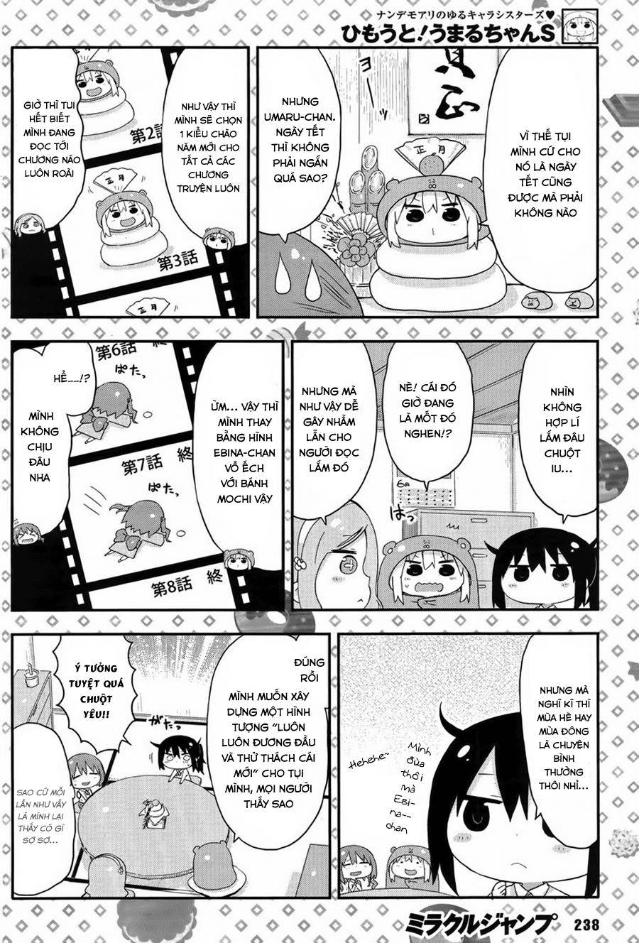 Himouto! Umaru-Chan Chapter 65.1 - 6