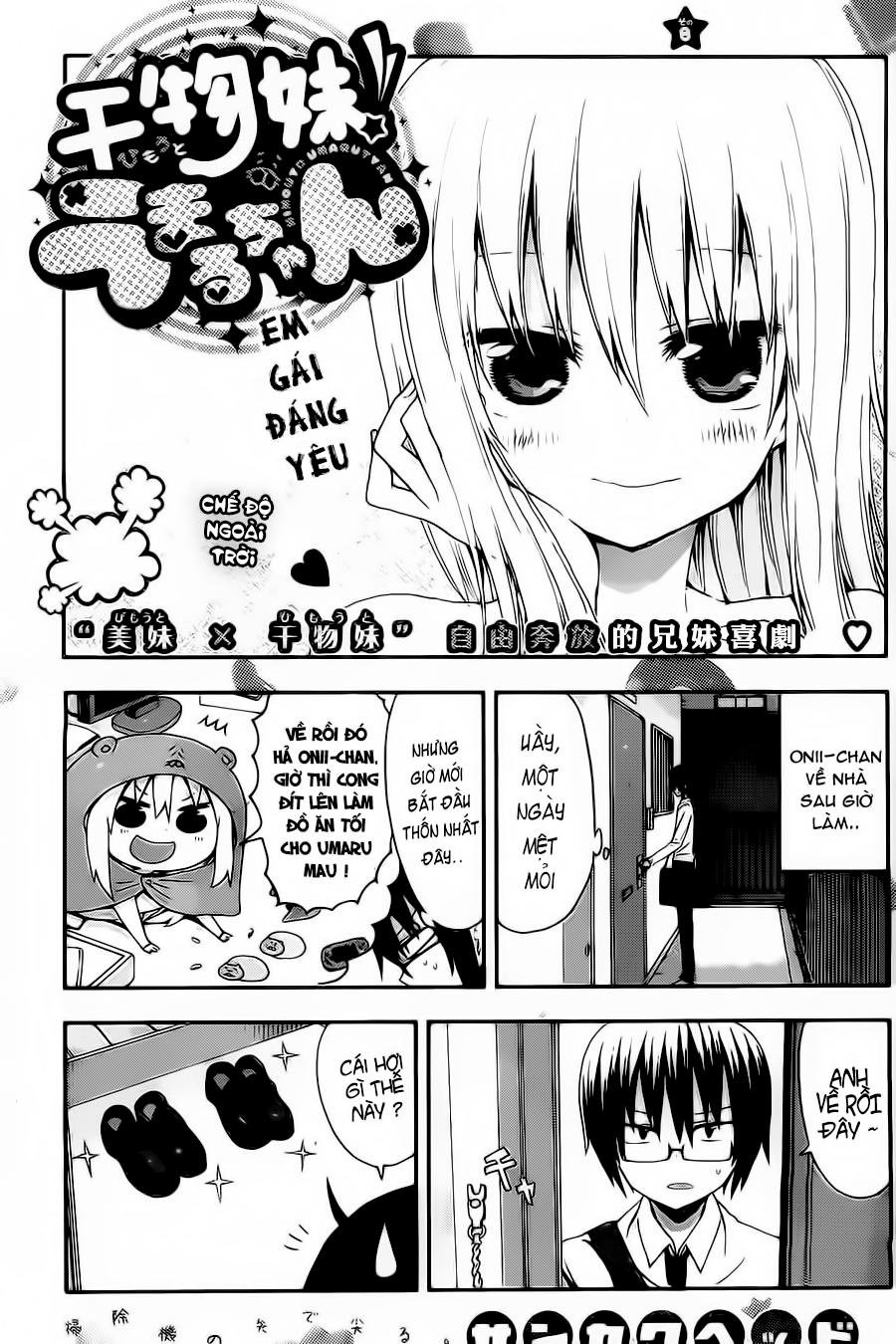 Himouto! Umaru-Chan Chapter 8 - 3