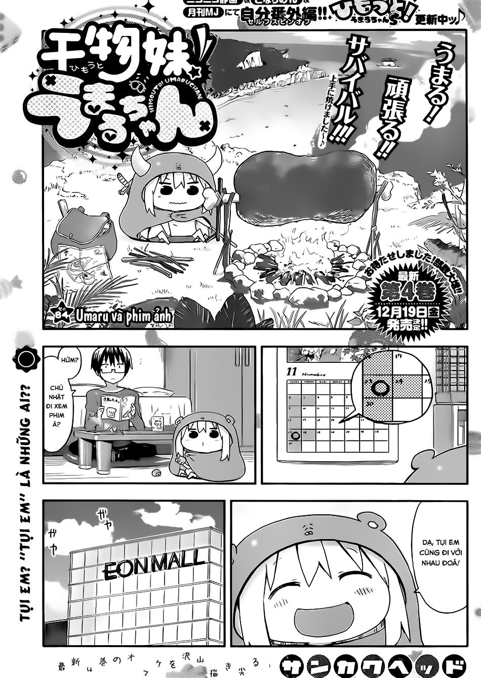 Himouto! Umaru-Chan Chapter 84 - 3