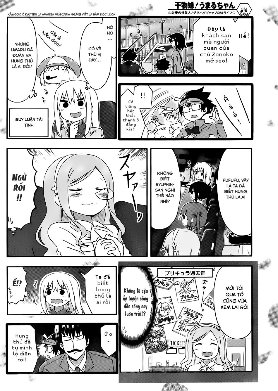 Himouto! Umaru-Chan Chapter 84 - 8