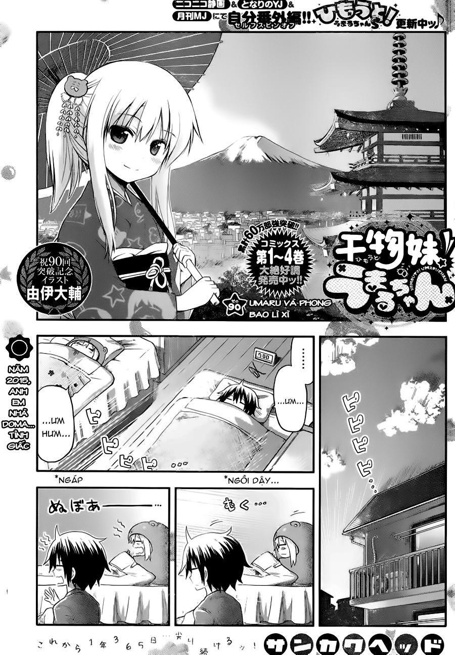 Himouto! Umaru-Chan Chapter 90 - 3