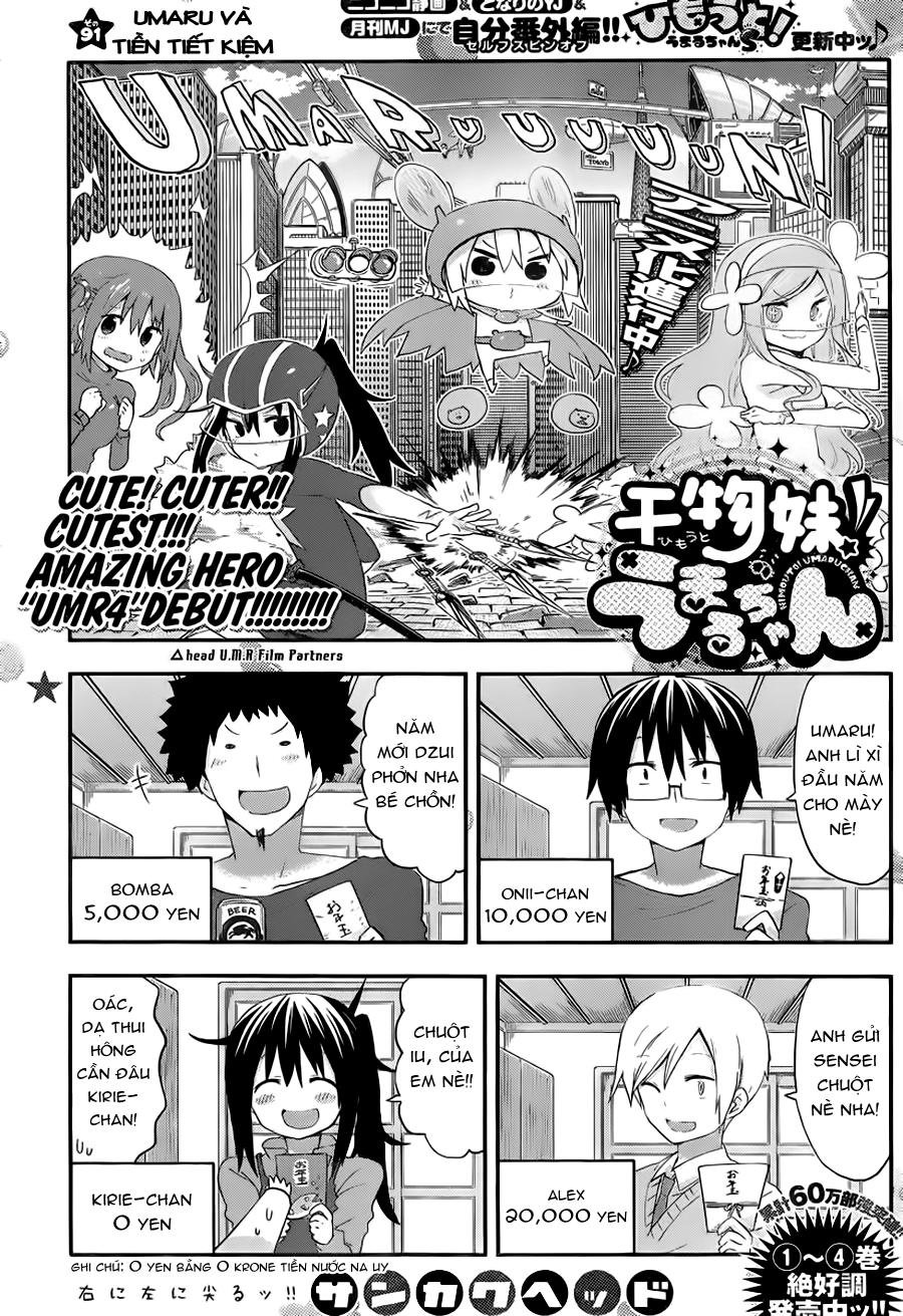 Himouto! Umaru-Chan Chapter 91 - 3