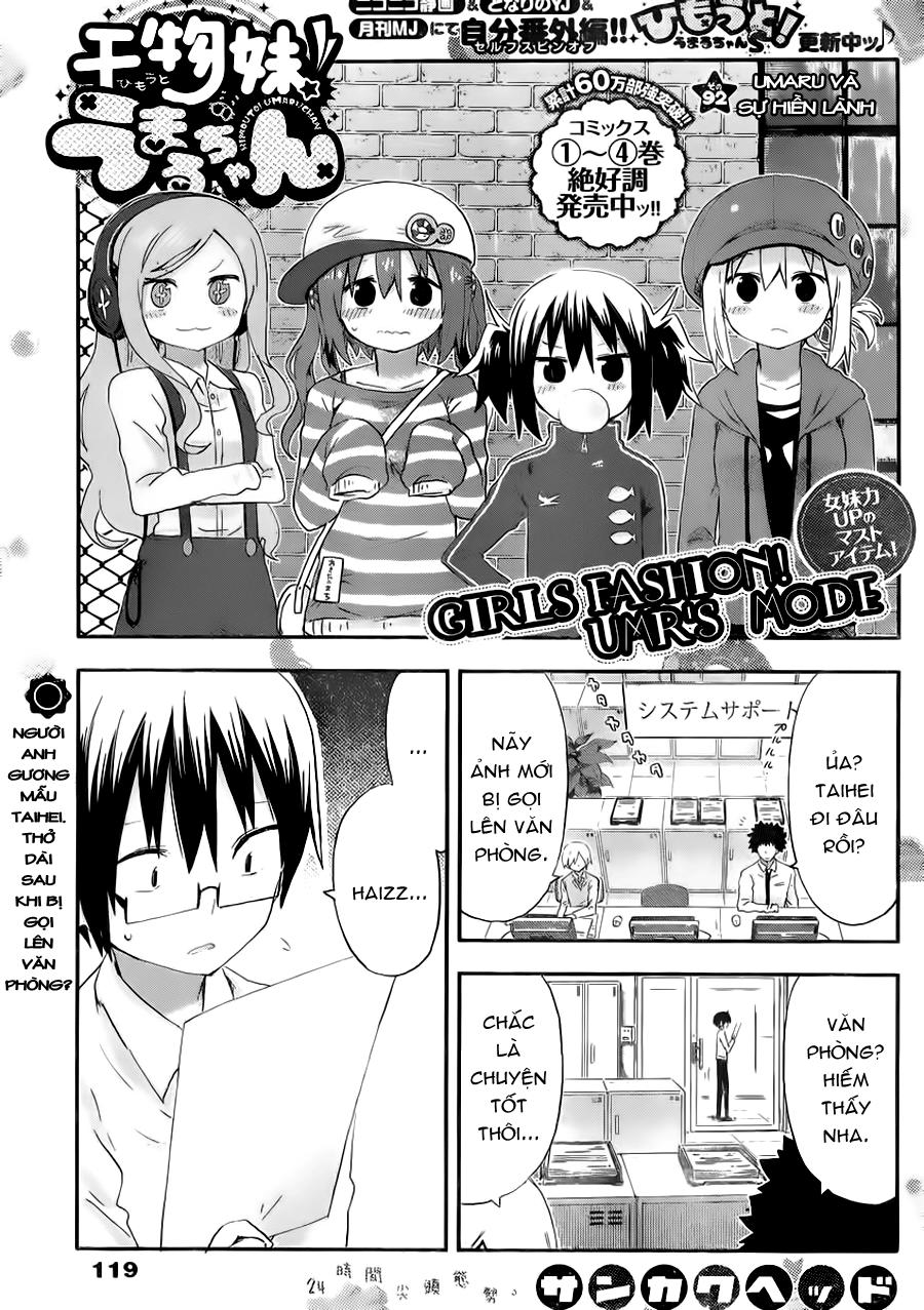 Himouto! Umaru-Chan Chapter 92 - 3